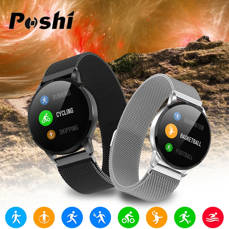 POSHI 2021 Smart Watch Fashion Bluetooth Waterproof Call Reminder Watches Fitness Heart Rate Monitor Sleep Tracker Wristwatches
POSHI 2021 Smart Watch Fashion Bluetooth Waterproof Call Reminder Watches Fitness Heart Rate Monitor Sleep Tracker Wristwatches