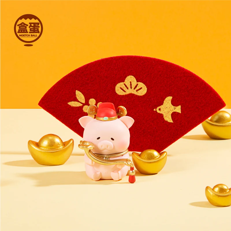 Blind Box Genuine Pig Commemorative Edition Box Egg Mobile Phone Stand Toy Gacha Decoration Gift
Blind Box Genuine Pig Commemorative Edition Box Egg Mobile Phone Stand Toy Gacha Decoration Gift