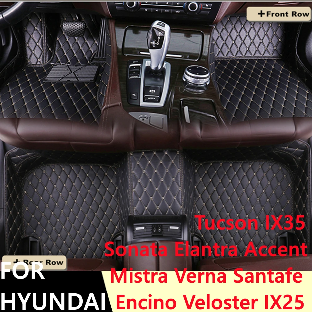 SJ Car Floor Mats Front &Rear FloorLiner Carpet For HYUNDAI Sonata Elantra Accent Tucson IX35 IX25 Mistra Verna Santafe Encino
SJ Car Floor Mats Front &Rear FloorLiner Carpet For HYUNDAI Sonata Elantra Accent Tucson IX35 IX25 Mistra Verna Santafe Encino