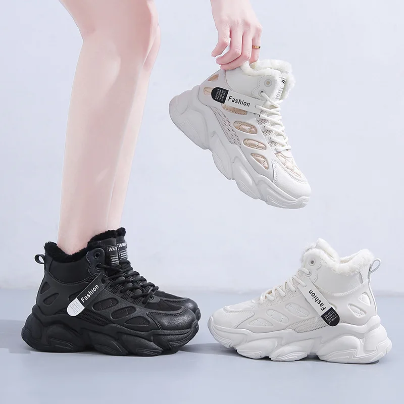 2021 Autumn Winter New Comfortable Thick Bottom Women's Casual Shoes Classic Shoe for Ladies All-match Non-slip Flat Shoes Women
2021 Autumn Winter New Comfortable Thick Bottom Women's Casual Shoes Classic Shoe for Ladies All-match Non-slip Flat Shoes Women
