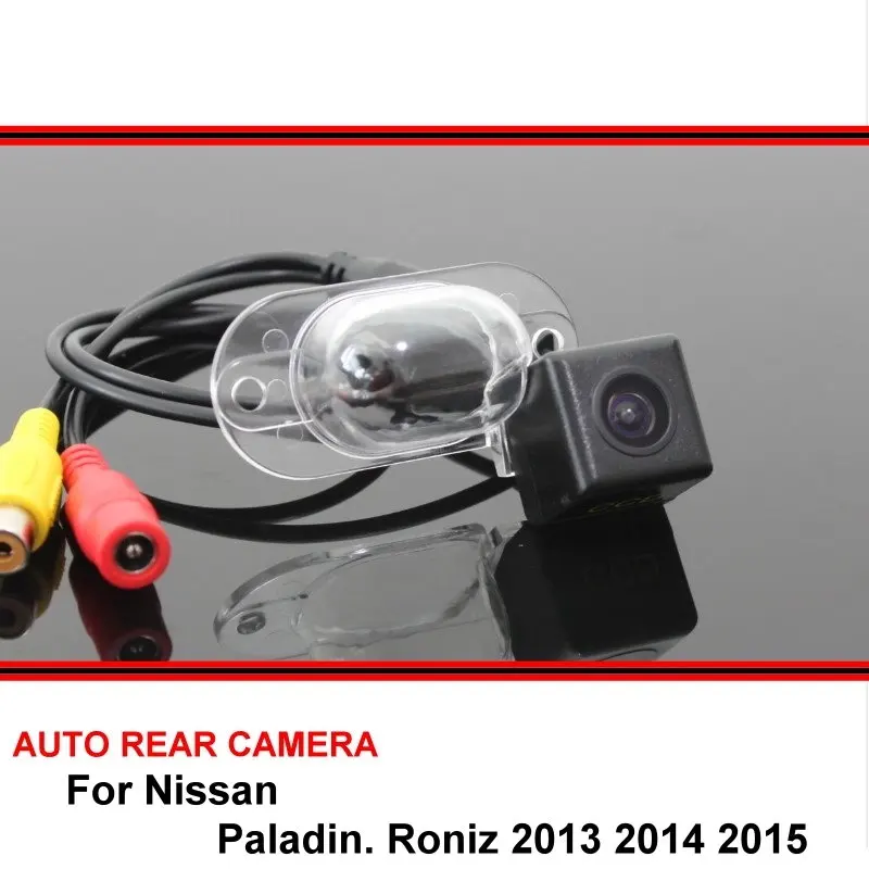 For Nissan Paladin Roniz 2013 2014 2015 SONY Car Rear View Camera trasera Backup Parking Camera LED Night Vision Waterproof
For Nissan Paladin Roniz 2013 2014 2015 SONY Car Rear View Camera trasera Backup Parking Camera LED Night Vision Waterproof