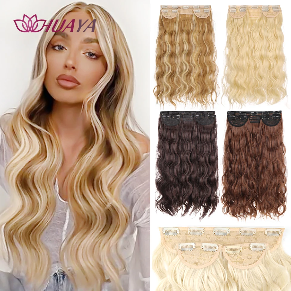 

HUAYA Women Synthetic Long Curly 3 Pcs/Set 22Inch Clip In Hair Extensions Body Wave Hairpiece Heat Resistant Fiber Ombre Blond