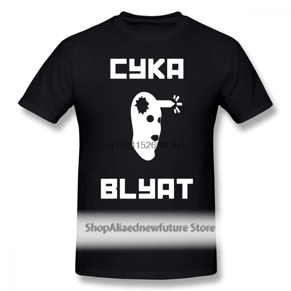 Counter Strike T Shirt Cyka Blyat CSGO T-Shirt Graphic 6xl Tee Shirt Beach Cute 100 Cotton Short-Sleeve Men Tshirt 
Counter Strike T Shirt Cyka Blyat CSGO T-Shirt Graphic 6xl Tee Shirt Beach Cute 100 Cotton Short-Sleeve Men Tshirt
