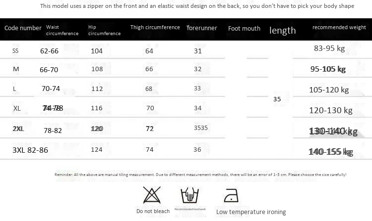 Korean zipper woolen shorts women's autumn and winter high waist slim A wide-leg pants plus size loose casual boots pants
Korean zipper woolen shorts women's autumn and winter high waist slim A wide-leg pants plus size loose casual boots pants