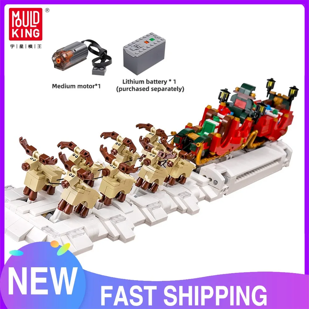 Модель Форма для творчества King The MOC-32342, Рождественская модель саней Санты, конструктор, детские блоки, обучающие игрушки для детей 6 лет
Модель Форма для творчества King The MOC-32342, Рождественская модель саней Санты, конструктор, детские блоки, обучающие игрушки для детей 6 лет