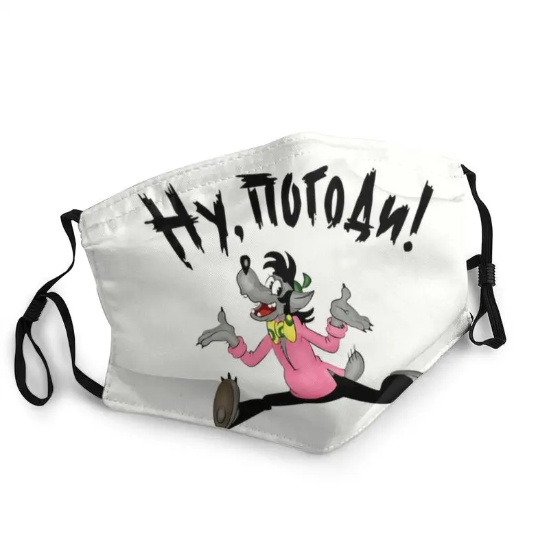 Soviet Cartoon Nu Pogodi Wolf Reusable Face Mask Unisex Adult Well Just You Wait Mask Protection Cover Respirator Mouth Muffle
Soviet Cartoon Nu Pogodi Wolf Reusable Face Mask Unisex Adult Well Just You Wait Mask Protection Cover Respirator Mouth Muffle