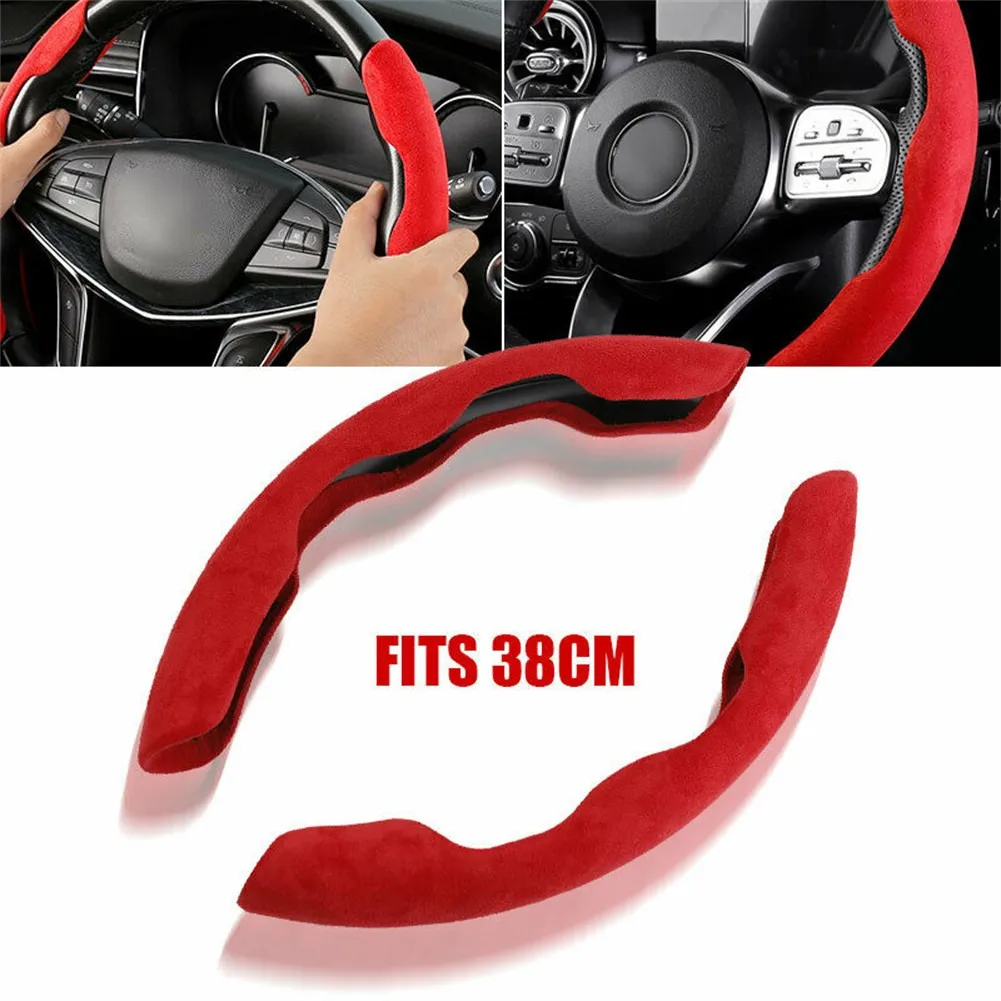 2pcs Universal Red Car Steering Wheel Booster Cover Non-Slip Plush Sweat-absorbent Auto-styling Interior Decorative Accessories
2pcs Universal Red Car Steering Wheel Booster Cover Non-Slip Plush Sweat-absorbent Auto-styling Interior Decorative Accessories