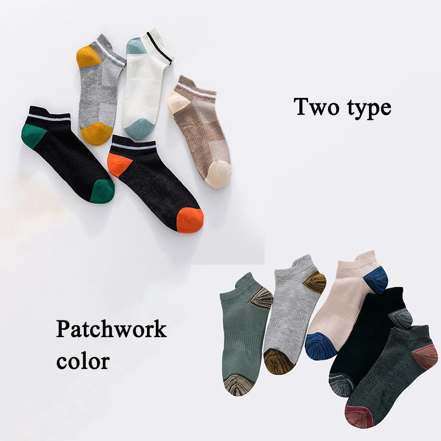 5Pairs/lot Ankle Socks Man Anti-friction Heel Design Patchwork Color Stripe Pattern Low Cut Cotton Sock Breathable Casual Type
5Pairs/lot Ankle Socks Man Anti-friction Heel Design Patchwork Color Stripe Pattern Low Cut Cotton Sock Breathable Casual Type