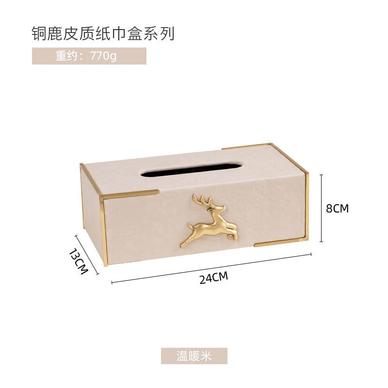 Nordic Luxury Tissue Boxes Fashion Creativity Minimalist Tissue Boxes Home Living Room Decoration Rangement Home Decor BC50ZJH
Nordic Luxury Tissue Boxes Fashion Creativity Minimalist Tissue Boxes Home Living Room Decoration Rangement Home Decor BC50ZJH
