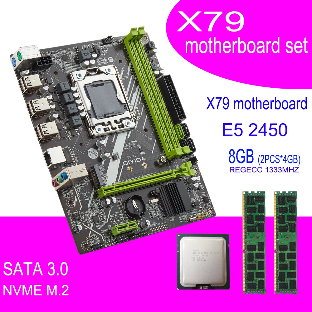 Комплект из материнской платы X79 процессора Xeon LGA 1356 E5 2450 2 шт. x 4 ГБ = 8 Гб 1333 МГц pc3