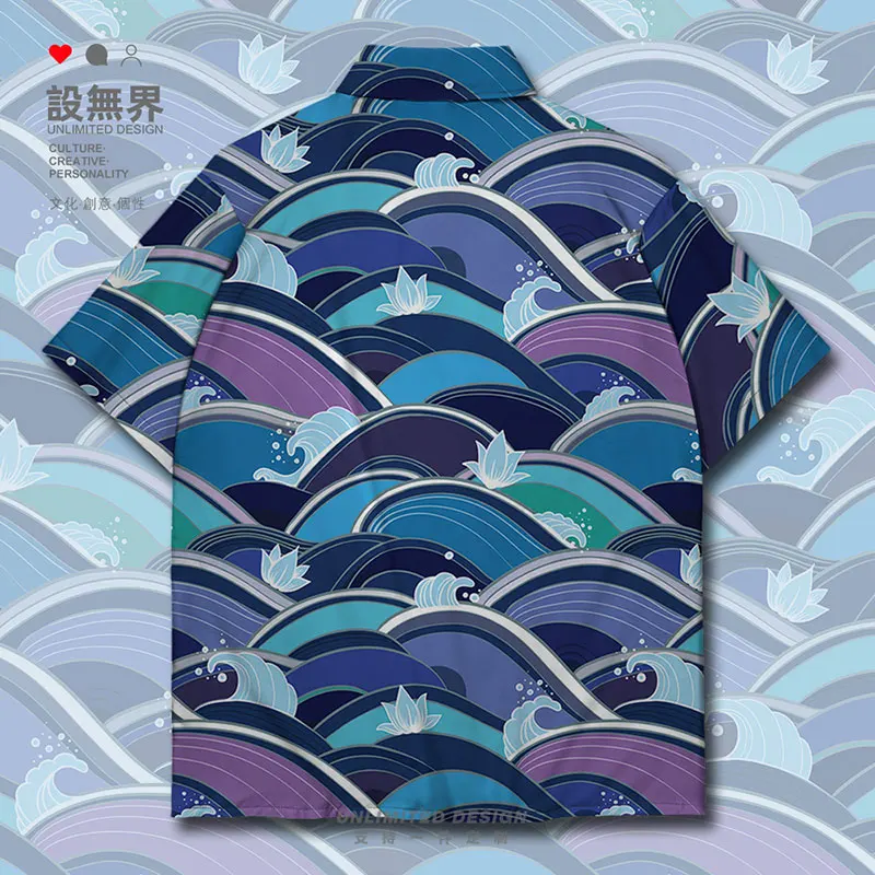 World famous painting surfing in Kanagawa Japan waves and waves cool Short-Sleeved shirt Blouses fashion Print Clothes Summer
World famous painting surfing in Kanagawa Japan waves and waves cool Short-Sleeved shirt Blouses fashion Print Clothes Summer