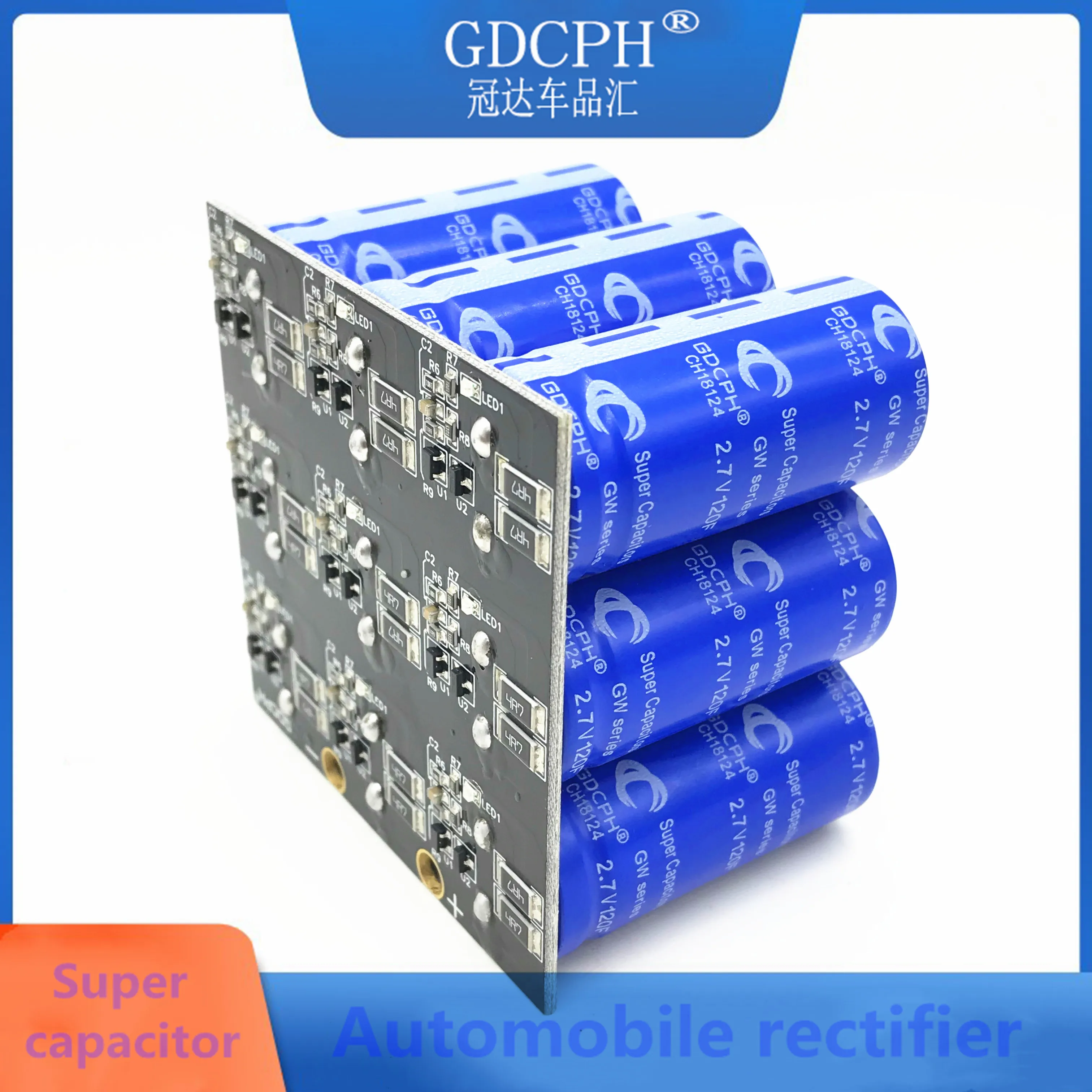 Industrial Capacitor Capacitor 24V13F Farad power supply Backup module can store super 2.7V120F module
Industrial Capacitor Capacitor 24V13F Farad power supply Backup module can store super 2.7V120F module