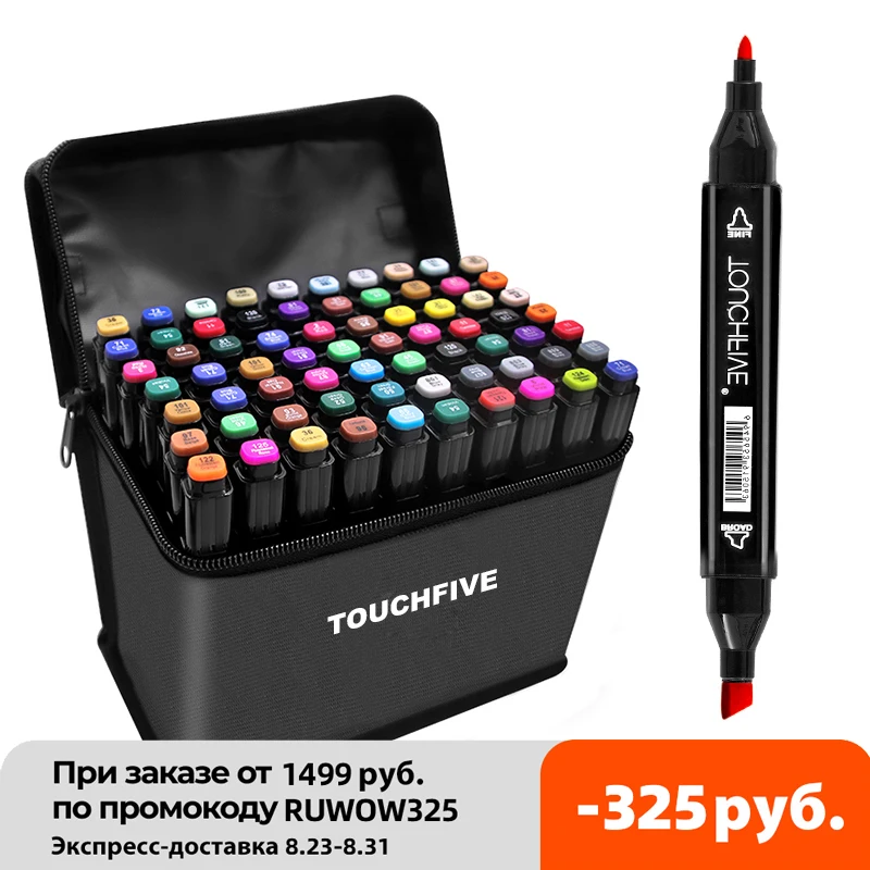 

TouchFIVE 30/40/60/80/168 Color Art Markers Set Dual Headed Artist Sketch Oily Alcohol based markers For Animation Manga