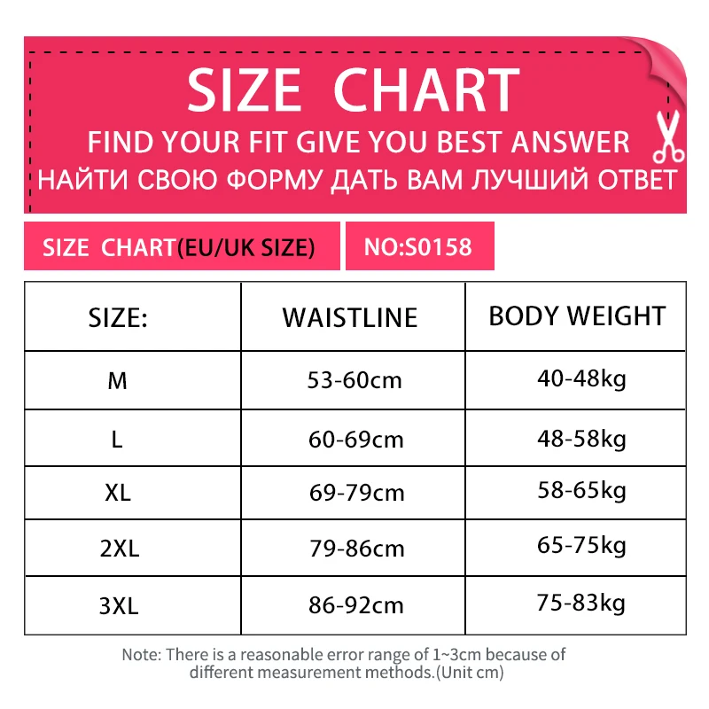 TOMVIVS Hot Sale Sexy Lingerie Waist Trainer Tummy Body Shaper Nylon Girdle Butt Lifter Shaperwear Slimming Belt Lingerie S0158
TOMVIVS Hot Sale Sexy Lingerie Waist Trainer Tummy Body Shaper Nylon Girdle Butt Lifter Shaperwear Slimming Belt Lingerie S0158