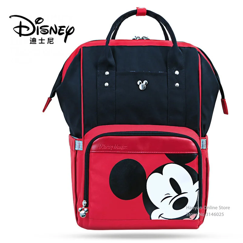 Сумка для мамы Disney, многофункциональная вместительная теплоизоляционная портативная модная детская сумка на одно плечо для отдыха на спин...
Сумка для мамы Disney, многофункциональная вместительная теплоизоляционная портативная модная детская сумка на одно плечо для отдыха на спин...