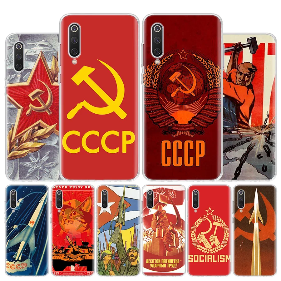 Soviet Union USSR Flag Cover Phone Case For Xiaomi Redmi Note 10 Pro Max 10S 9 9S 9T 8 8T 11T 11S 11 5G 11E 7 6 5 4X Coque
Soviet Union USSR Flag Cover Phone Case For Xiaomi Redmi Note 10 Pro Max 10S 9 9S 9T 8 8T 11T 11S 11 5G 11E 7 6 5 4X Coque