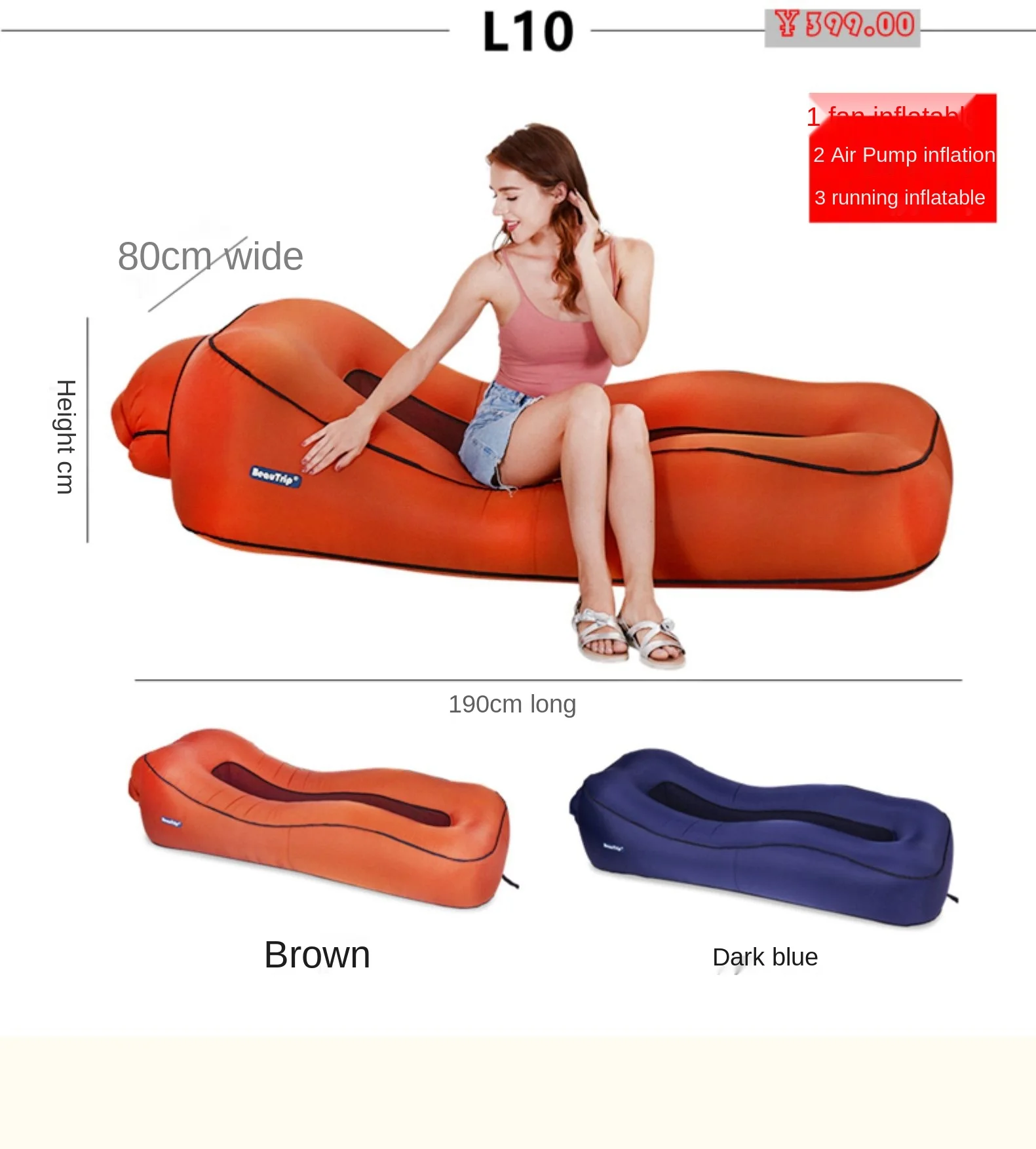 One-Click Automatic Inflatable Sofa Mattress Outdoor Lazy Fan Air Seat Chair Portable 
One-Click Automatic Inflatable Sofa Mattress Outdoor Lazy Fan Air Seat Chair Portable
