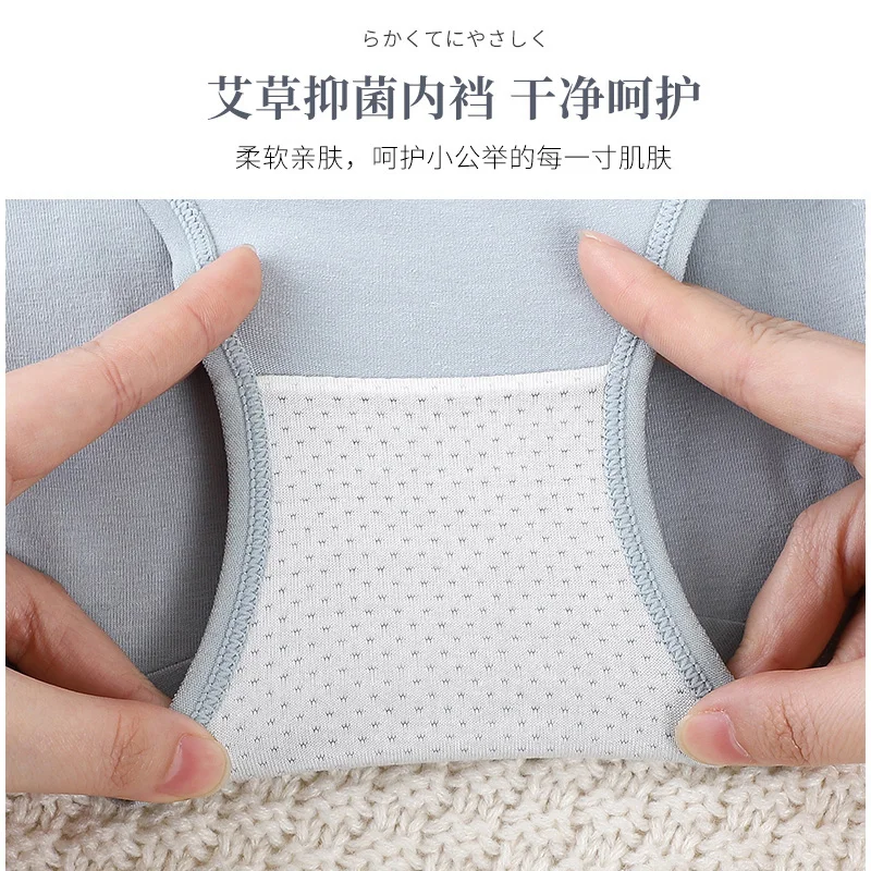 Lace High Waist Underwear Women's Purified Cotton Belly Contracting Hip Lifting Antibacterial Women's Triangle Sexy Traceless
Lace High Waist Underwear Women's Purified Cotton Belly Contracting Hip Lifting Antibacterial Women's Triangle Sexy Traceless
