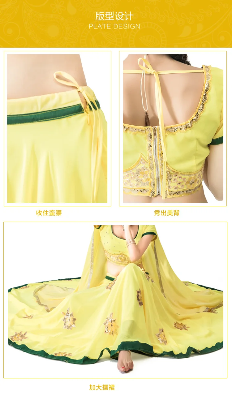 2020 Yellow India Clothing Ethnic Style Chiffon Sarees For Woman Girl Embroidery Lehenga Choli Dance Performance Custom Made Set
2020 Yellow India Clothing Ethnic Style Chiffon Sarees For Woman Girl Embroidery Lehenga Choli Dance Performance Custom Made Set