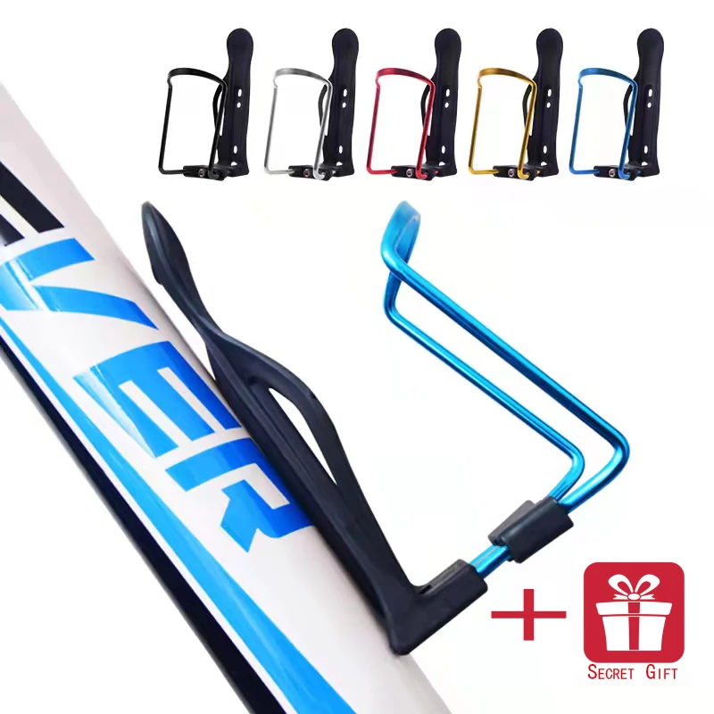 Bicycle Mountain Bike Adjustable Water Bottle Holder Water Bottle Holder Water Cup Holder Bicycle Accessories Cycling Equipment
Bicycle Mountain Bike Adjustable Water Bottle Holder Water Bottle Holder Water Cup Holder Bicycle Accessories Cycling Equipment