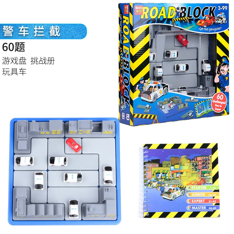 Xiaoguaidan Police Catch Thief Maze Book Boy Toy Thrilling Interception Car Intelligence Development Children's Puzzle
Xiaoguaidan Police Catch Thief Maze Book Boy Toy Thrilling Interception Car Intelligence Development Children's Puzzle