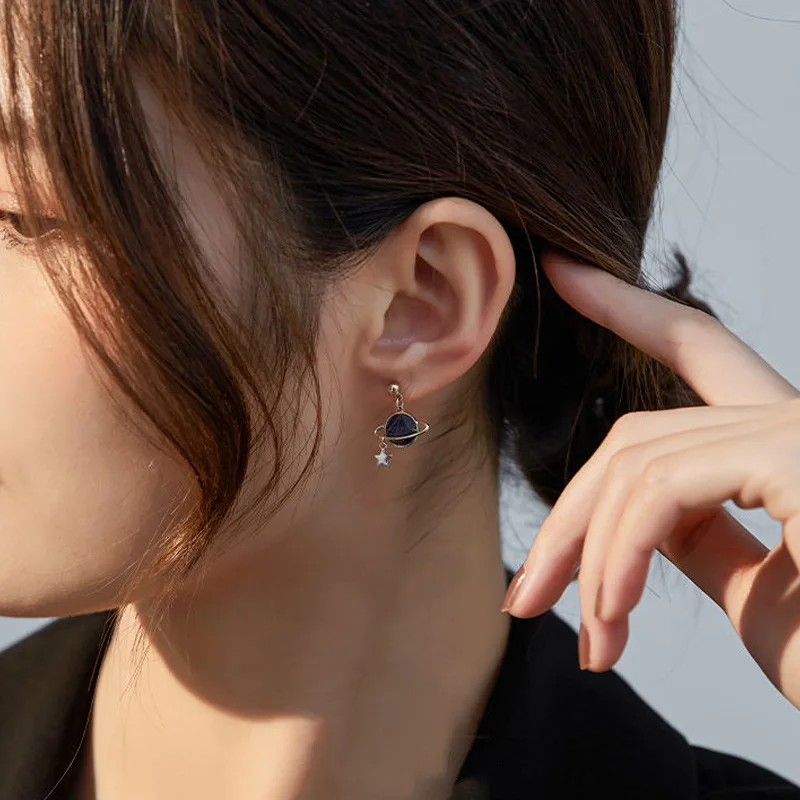 Lunar Astronaut Earrings No Pierced Ear Clips Female Korean Earrings Earrings Earrings Temperament Girl Tide Earrings Luxury
Lunar Astronaut Earrings No Pierced Ear Clips Female Korean Earrings Earrings Earrings Temperament Girl Tide Earrings Luxury