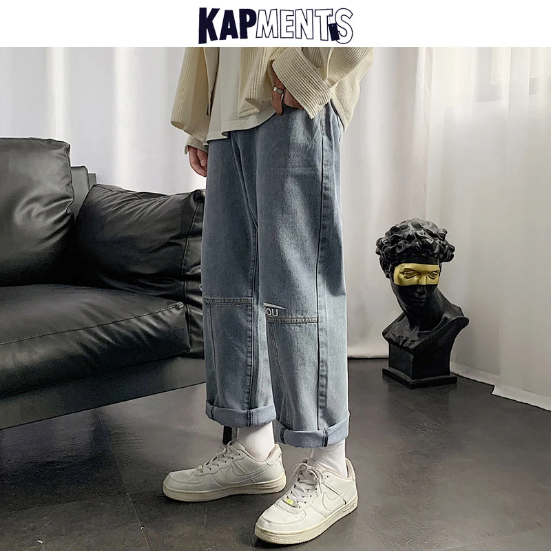 KAPMENTS Men Vintage Patchwork Baggy Jeans 2023 Mens Streetwear High Waist Blue Denim Pants Male Oversized Straight Trousers 5XL 
KAPMENTS Men Vintage Patchwork Baggy Jeans 2023 Mens Streetwear High Waist Blue Denim Pants Male Oversized Straight Trousers 5XL