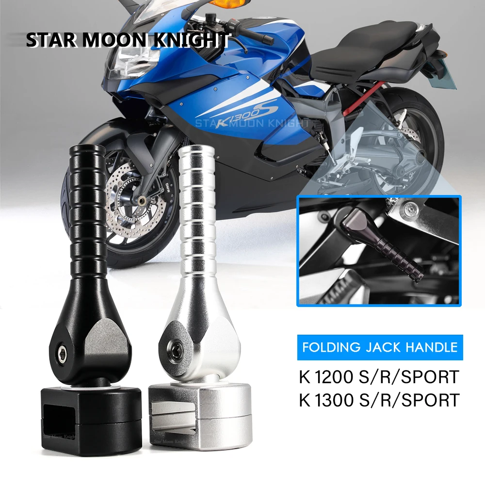 For BMW K 1200 K 1300 S R Sport K1300S K1300R K1200R Motorcycle Lifting Handle Lifting Lever Assist Bar Folded Jack-up Handle
For BMW K 1200 K 1300 S R Sport K1300S K1300R K1200R Motorcycle Lifting Handle Lifting Lever Assist Bar Folded Jack-up Handle