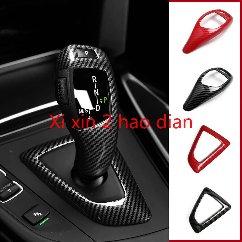 For BMW 1 Series 3 Series 5 Series X3 X4 X5 X6 ABS carbon fiber texture, gear cover interior decoration sticker
For BMW 1 Series 3 Series 5 Series X3 X4 X5 X6 ABS carbon fiber texture, gear cover interior decoration sticker