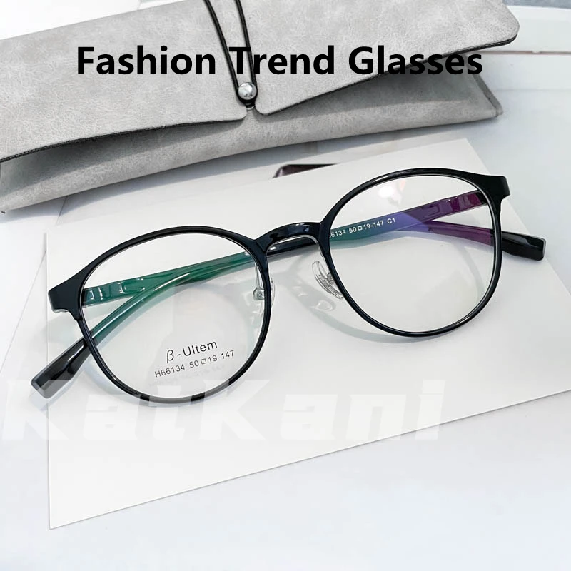 KatKani Men And Women Retro Round Plastic Steel Glasses Frame Ultra Light High Quality Optical Prescription Glasses Frame H66134
KatKani Men And Women Retro Round Plastic Steel Glasses Frame Ultra Light High Quality Optical Prescription Glasses Frame H66134
