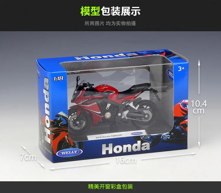 WELLY 1:18 2018 HONDA CBR 650F Alloy Motorcycle Diecast Bike Car Model Toy Collection Mini Moto Gift
WELLY 1:18 2018 HONDA CBR 650F Alloy Motorcycle Diecast Bike Car Model Toy Collection Mini Moto Gift