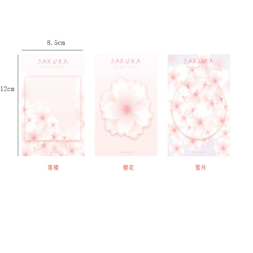 1pack/lot Sakura Flower Series Notes Creative Japanese Cute Cartoon Message Note N Times Stationery School Supplies
1pack/lot Sakura Flower Series Notes Creative Japanese Cute Cartoon Message Note N Times Stationery School Supplies