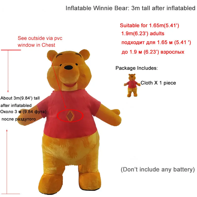 3M Inflatable Yellow Bear Mascot Costume Suits Cosplay Party Game Outfits Clothing Advertising Adults 
3M Inflatable Yellow Bear Mascot Costume Suits Cosplay Party Game Outfits Clothing Advertising Adults