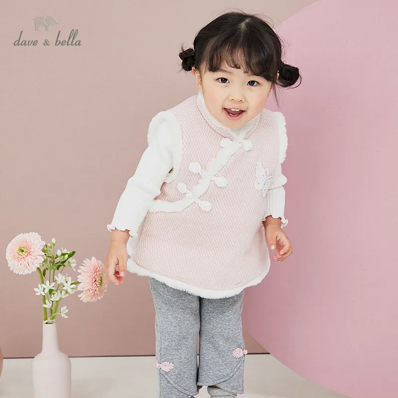 DBJ15729 dave bella winter kids girls Chinese style cartoon appliques padded coat children fashion sleeveless vest
DBJ15729 dave bella winter kids girls Chinese style cartoon appliques padded coat children fashion sleeveless vest