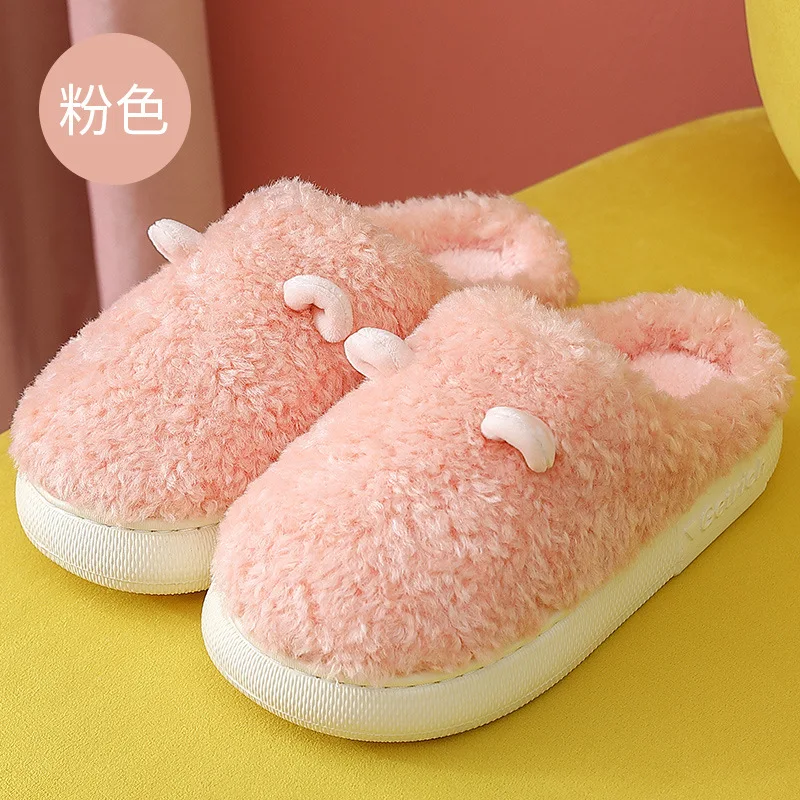 2021 winter new cute plush little ears couple indoor home cotton drag 2023
2021 winter new cute plush little ears couple indoor home cotton drag 2023