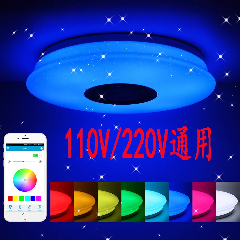 Modern LED ceiling Lights home lighting 24W 36W 60W APP Bluetooth Music light bedroom lamps Smart ceiling lamp 
Modern LED ceiling Lights home lighting 24W 36W 60W APP Bluetooth Music light bedroom lamps Smart ceiling lamp