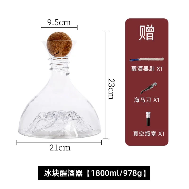 Portable Luxury Wine Decanter Aerator Drinking Creative Wine Decanter Crystal Dispenser Decantador De Vino Bar Supplies DH50XJQ
Portable Luxury Wine Decanter Aerator Drinking Creative Wine Decanter Crystal Dispenser Decantador De Vino Bar Supplies DH50XJQ