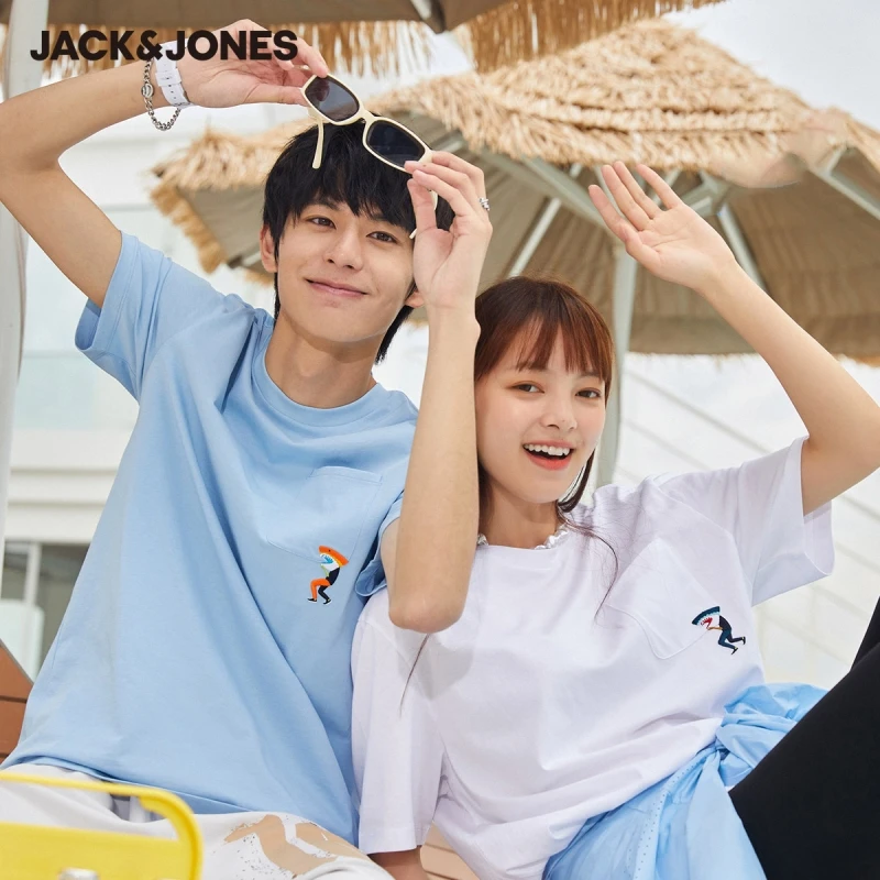 JackJones New Arrival Men's AI COOL Slim Fit Unisex Lover's Pure Color Embroidery Short-sleeved T-shirt | 221201352
JackJones New Arrival Men's AI COOL Slim Fit Unisex Lover's Pure Color Embroidery Short-sleeved T-shirt | 221201352
