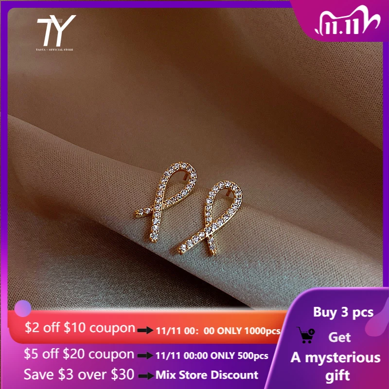2020 new simple interwoven Love Earrings Fashion Korean female jewelry student best friend Earrings party daily Earrings
2020 new simple interwoven Love Earrings Fashion Korean female jewelry student best friend Earrings party daily Earrings