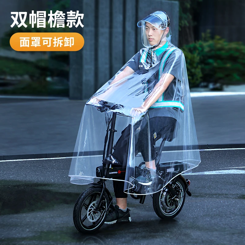 Cute Scooter Raincoat Jacket Motorcycle Waterproof Hiking Raincoat Men Outdoor with Shield Capa De Chuva House Products BL50YY
Cute Scooter Raincoat Jacket Motorcycle Waterproof Hiking Raincoat Men Outdoor with Shield Capa De Chuva House Products BL50YY