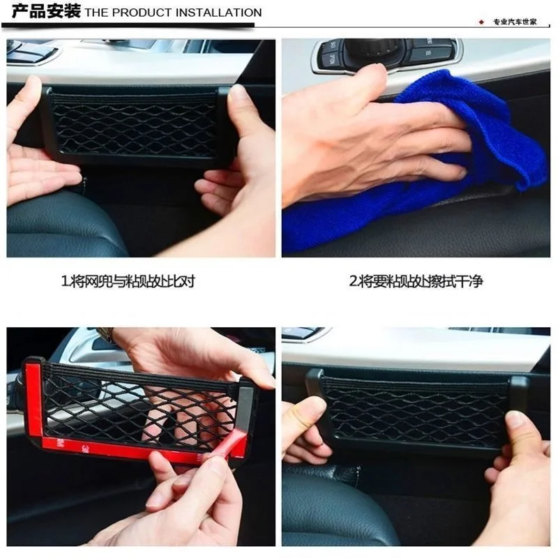 Автомобильный стайлинг сумка для хранения аксессуары стикер Lexus RX350 RX300 IS250 RX330 LX470