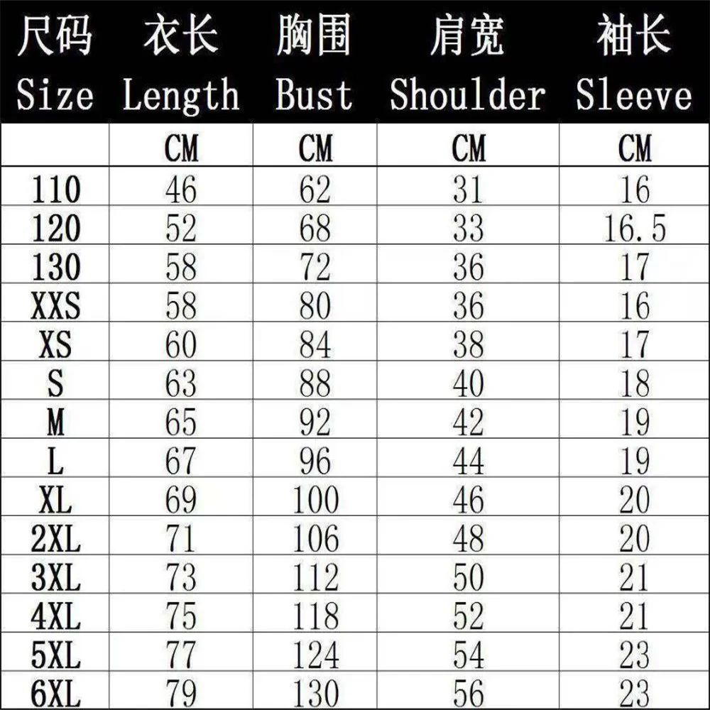 3dt shirt hip hop kawaii new game in our men's summer shirt cartoon imposter g 2021 new hot selling funny smiley
3dt shirt hip hop kawaii new game in our men's summer shirt cartoon imposter g 2021 new hot selling funny smiley