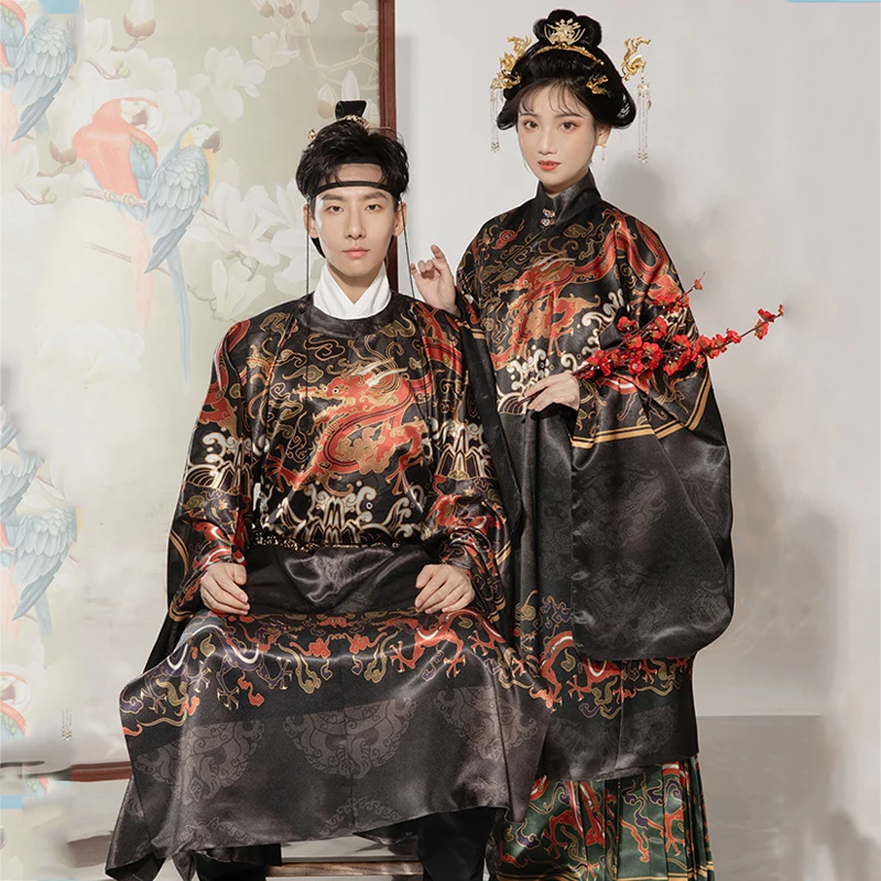 2021 Hanfu платье с круглым вырезом, длинное летнее платье для мужчин и женщин, платье династии Мин, женская одежда, сценическое платье, юбка
2021 Hanfu платье с круглым вырезом, длинное летнее платье для мужчин и женщин, платье династии Мин, женская одежда, сценическое платье, юбка
