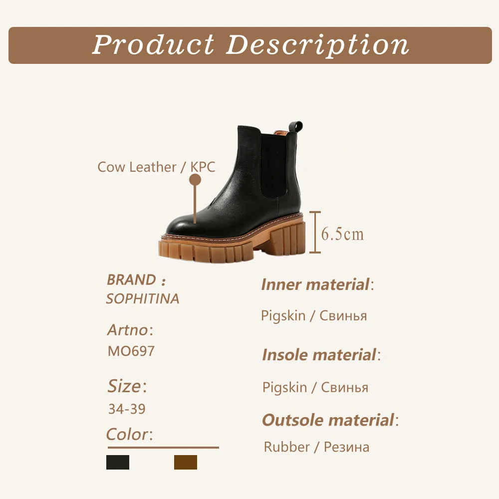 SOPHITINA Fashion Ankle Boots Women Leisure Square Heel Thick Bottom Non-slip Sewing Chelsea Boots Comfortable Women Shoes MO697
SOPHITINA Fashion Ankle Boots Women Leisure Square Heel Thick Bottom Non-slip Sewing Chelsea Boots Comfortable Women Shoes MO697