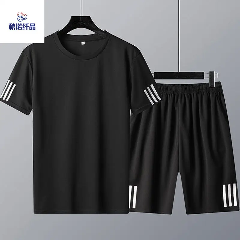 New men's running shirt set football T shirt sports basketball shirt clothing fitness shirt breathable quick-drying gym jogging
New men's running shirt set football T shirt sports basketball shirt clothing fitness shirt breathable quick-drying gym jogging