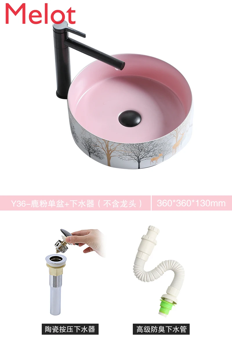 Colorful Creative Table Basin Bathroom Bed and Breakfast Ceramic Basin Cool round Washbasin Household Affordable Luxury Ins
Colorful Creative Table Basin Bathroom Bed and Breakfast Ceramic Basin Cool round Washbasin Household Affordable Luxury Ins
