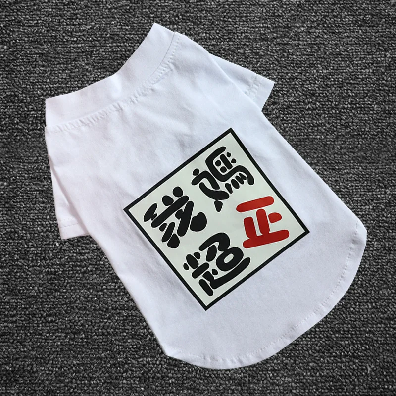 Hot sale dog clothes for small dogs yorkshire Sweatshirt for chihuahua teddy dropshipping center dog supplies puppy clothes 
Hot sale dog clothes for small dogs yorkshire Sweatshirt for chihuahua teddy dropshipping center dog supplies puppy clothes