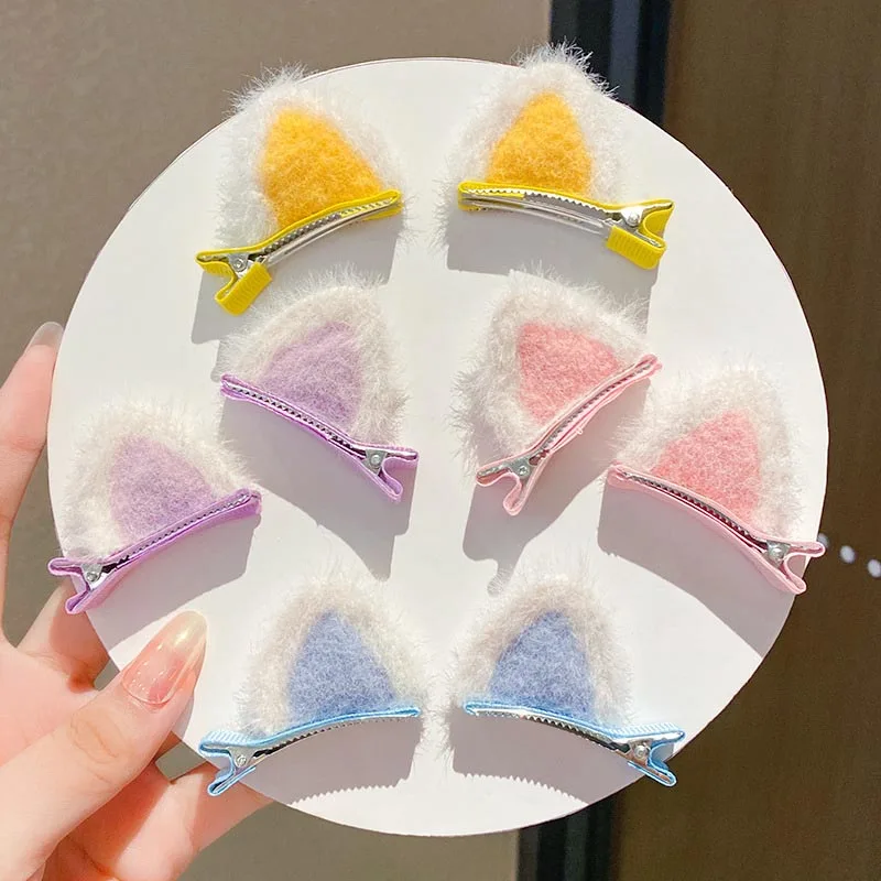 2Pcs/Set Rainbow Cat Ears Cute Barrettes Kids Bunny Glitter Girls Fabric Kids Hairpins For Flowers Clips Hair Accessories
2Pcs/Set Rainbow Cat Ears Cute Barrettes Kids Bunny Glitter Girls Fabric Kids Hairpins For Flowers Clips Hair Accessories