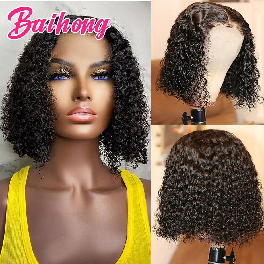 Kinky Curly 13*4 Short Bob Lace Front Wigs For Women Human Hair Brazilian HD Lace Wig Pre Plucked With Baby Hair BAIHONG
Kinky Curly 13*4 Short Bob Lace Front Wigs For Women Human Hair Brazilian HD Lace Wig Pre Plucked With Baby Hair BAIHONG
