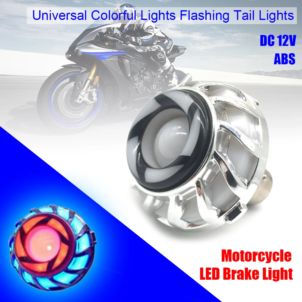 Universal Colorful Lights Flashing Tail Lights Motorcycle LED Brake Light DC 12V ABS
Universal Colorful Lights Flashing Tail Lights Motorcycle LED Brake Light DC 12V ABS